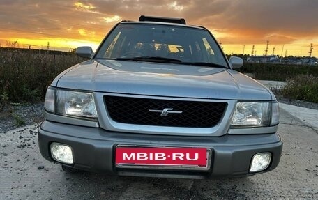 Subaru Forester, 1998 год, 650 000 рублей, 1 фотография