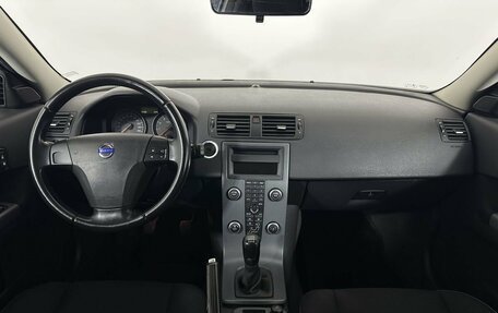 Volvo C30 I рестайлинг, 2011 год, 990 000 рублей, 7 фотография