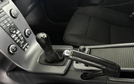 Volvo C30 I рестайлинг, 2011 год, 990 000 рублей, 13 фотография