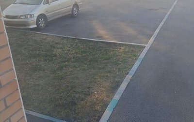 Honda Odyssey IV, 1999 год, 270 000 рублей, 1 фотография