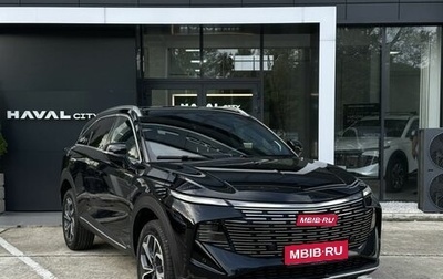 Haval F7, 2025 год, 2 949 000 рублей, 1 фотография