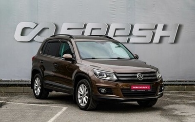 Volkswagen Tiguan I, 2015 год, 1 990 000 рублей, 1 фотография