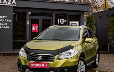 Suzuki SX4 II рестайлинг, 2014 год, 1 429 000 рублей, 1 фотография