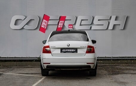 Skoda Octavia, 2017 год, 1 650 000 рублей, 4 фотография