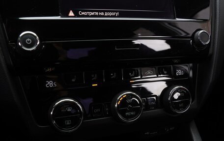 Skoda Octavia, 2017 год, 1 650 000 рублей, 15 фотография