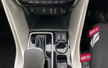 Mitsubishi Eclipse Cross, 2021 год, 1 450 007 рублей, 13 фотография