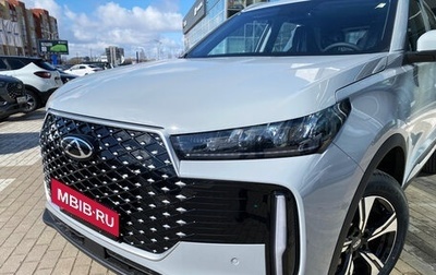 Chery Tiggo 4 I рестайлинг, 2025 год, 2 220 000 рублей, 1 фотография