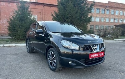 Nissan Qashqai, 2011 год, 1 180 000 рублей, 1 фотография