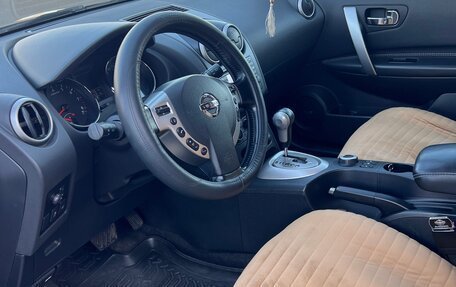 Nissan Qashqai, 2011 год, 1 180 000 рублей, 7 фотография