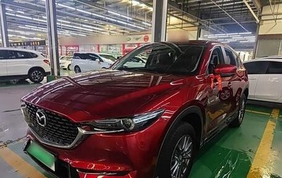 Mazda CX-5 II, 2022 год, 2 500 000 рублей, 1 фотография