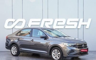Volkswagen Polo VI (EU Market), 2021 год, 1 480 000 рублей, 1 фотография