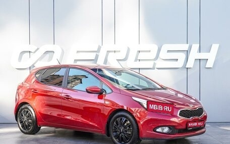 KIA cee'd III, 2015 год, 1 370 000 рублей, 1 фотография