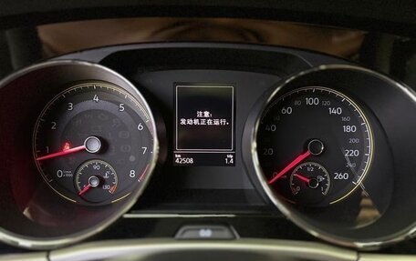 Volkswagen Touran III, 2021 год, 1 785 000 рублей, 10 фотография