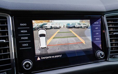 Skoda Kodiaq I, 2018 год, 2 790 000 рублей, 14 фотография