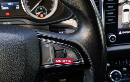 Skoda Kodiaq I, 2018 год, 2 790 000 рублей, 18 фотография