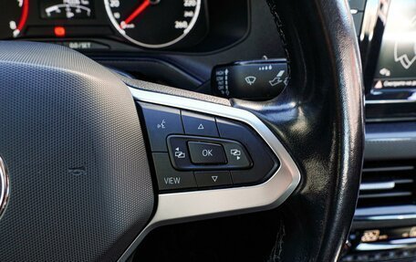 Volkswagen Polo VI (EU Market), 2021 год, 1 480 000 рублей, 18 фотография
