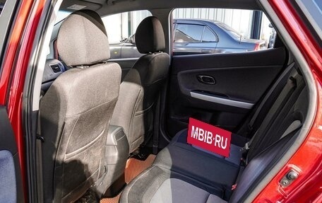KIA cee'd III, 2015 год, 1 370 000 рублей, 11 фотография