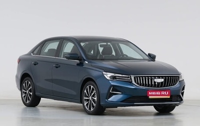 Geely Emgrand, 2025 год, 1 786 000 рублей, 1 фотография