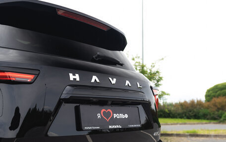 Haval H7, 2025 год, 3 799 000 рублей, 12 фотография