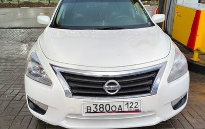 Nissan Altima V (L33), 2013 год, 1 600 000 рублей, 1 фотография