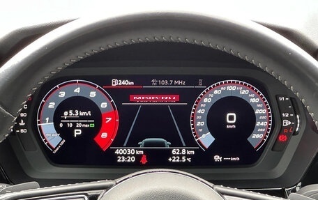 Audi A3, 2022 год, 1 790 555 рублей, 17 фотография