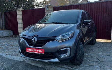 Renault Kaptur I рестайлинг, 2017 год, 1 490 000 рублей, 1 фотография