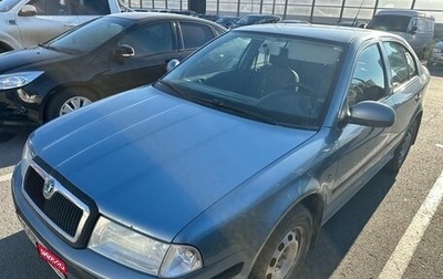 Skoda Octavia IV, 2010 год, 530 000 рублей, 1 фотография