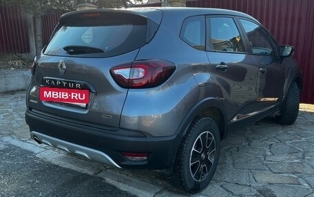 Renault Kaptur I рестайлинг, 2017 год, 1 490 000 рублей, 2 фотография