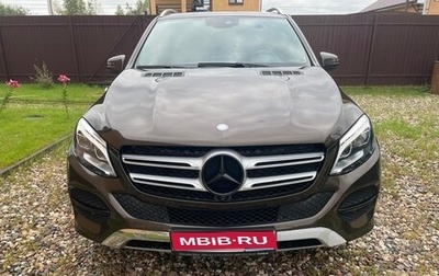 Mercedes-Benz GLE, 2015 год, 4 150 000 рублей, 1 фотография