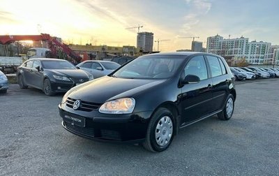 Volkswagen Golf VI, 2008 год, 535 000 рублей, 1 фотография