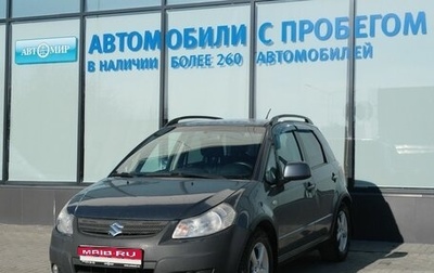 Suzuki SX4 II рестайлинг, 2007 год, 599 000 рублей, 1 фотография