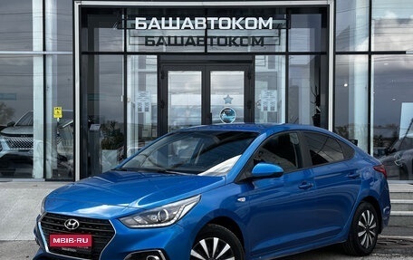 Hyundai Solaris II рестайлинг, 2018 год, 1 050 000 рублей, 1 фотография
