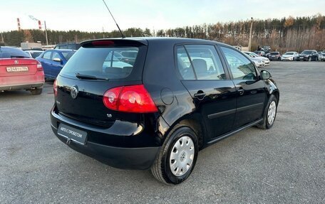 Volkswagen Golf VI, 2008 год, 535 000 рублей, 5 фотография