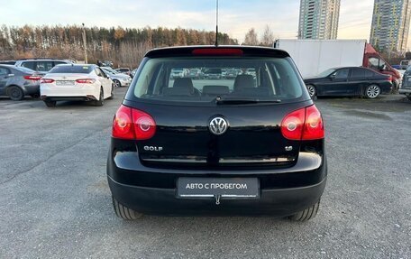 Volkswagen Golf VI, 2008 год, 535 000 рублей, 6 фотография