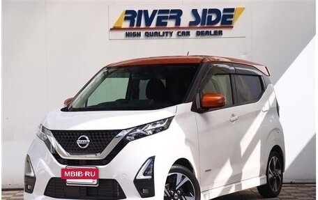 Nissan Dayz, 2021 год, 723 000 рублей, 25 фотография