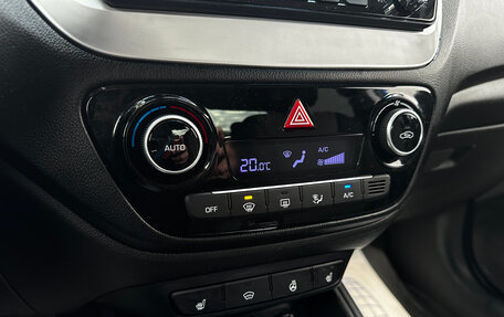 Hyundai Solaris II рестайлинг, 2018 год, 1 050 000 рублей, 10 фотография