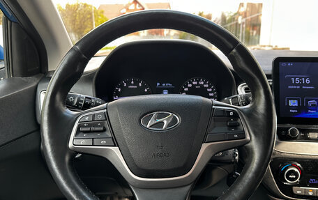 Hyundai Solaris II рестайлинг, 2018 год, 1 050 000 рублей, 7 фотография