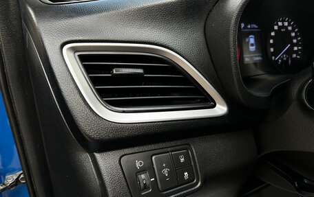 Hyundai Solaris II рестайлинг, 2018 год, 1 050 000 рублей, 17 фотография