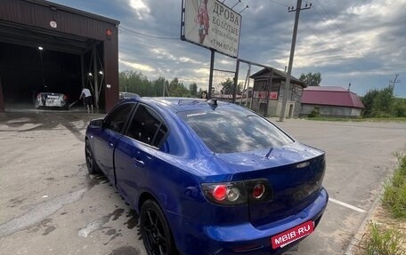 Mazda 3, 2008 год, 650 000 рублей, 8 фотография