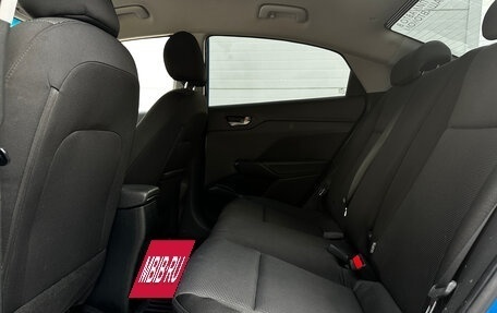 Hyundai Solaris II рестайлинг, 2018 год, 1 050 000 рублей, 13 фотография