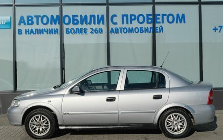 Chevrolet Viva, 2005 год, 329 000 рублей, 2 фотография