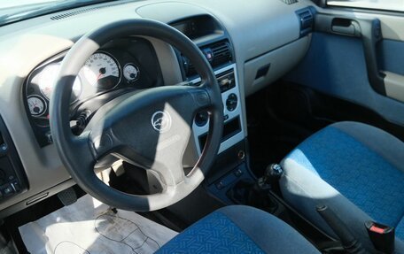 Chevrolet Viva, 2005 год, 329 000 рублей, 9 фотография