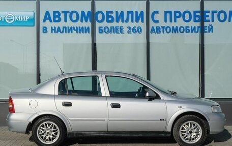 Chevrolet Viva, 2005 год, 329 000 рублей, 6 фотография