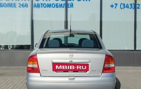 Chevrolet Viva, 2005 год, 329 000 рублей, 4 фотография