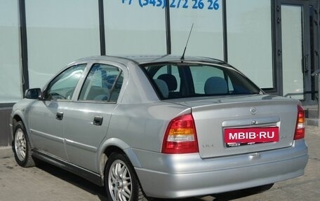 Chevrolet Viva, 2005 год, 329 000 рублей, 3 фотография