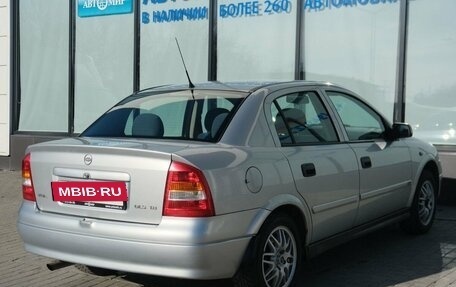 Chevrolet Viva, 2005 год, 329 000 рублей, 5 фотография