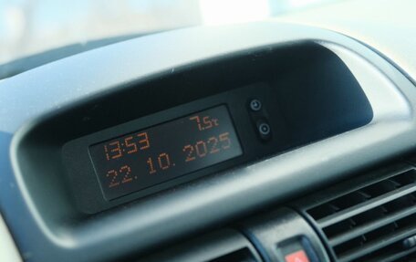 Chevrolet Viva, 2005 год, 329 000 рублей, 14 фотография