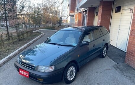 Toyota Caldina, 1998 год, 699 999 рублей, 1 фотография