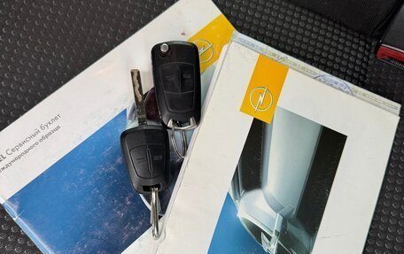 Opel Meriva, 2007 год, 330 000 рублей, 8 фотография