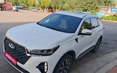 Chery Tiggo 7, 2022 год, 1 843 000 рублей, 1 фотография